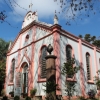 Caibaté